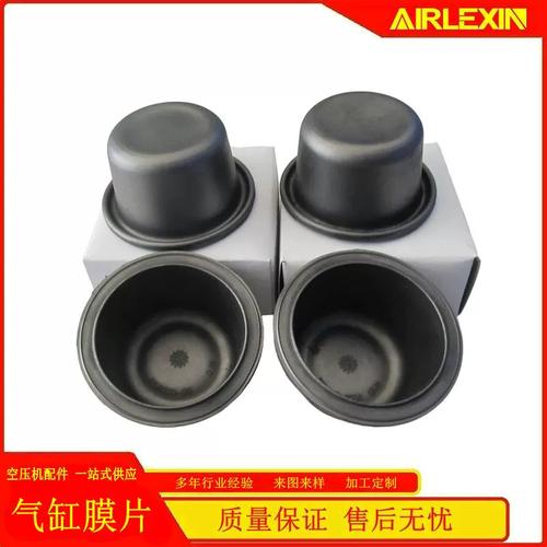 665957gmb62.6-3螺杆式空压机气缸橡胶膜片皮帽